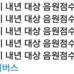 [EXO] 기억하자ㅈㅂ