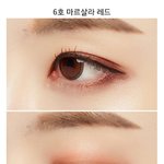 이 렌즈 이름 아는사람 있어?