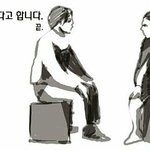 고딩들은 콘서트 안 뛰어?