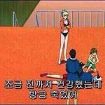 [드루와] 판에 제일 처음 올렸던 글 뭐야?