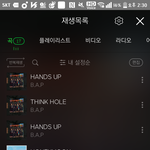[BAP] 댛니 <b>애드립</b> 있잖아