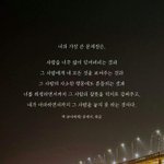 [주작ㄴ] 나 <b>트리</b>마제 사는데
