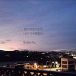 [방탄소년단] 난 둘셋 노래만 들어도 눈물나
