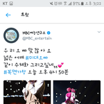 [드루와] 엠비씨 <b>도랏</b>나 ㅋㅋㅋㅋㅋㅋㅋㅋ