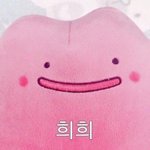 내가 학기초에 다이어트 후기갖고온다