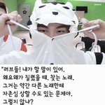 [<b>꼬랑</b>단] 나꼬 홍보짤 하나 더 만들었꼬☺☝️