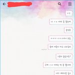 [EXO] 야ㅋㄱ 나 경수<b>삭발</b> 예언함ㅋㅋㅋ