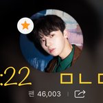 [황민현] 크리스마스를 함께 보내고 싶은 남자 아이돌은?