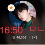 [황민현] 1217 서울팬콘막콘 영상