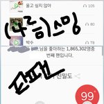 [세븐틴] 타팬)세븐틴 리얼리티 더 없나요ㅠㅠ?
