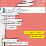 [EXO] 사담 죄송 ㅠ 근데 너무 슬퍼
