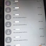 [드루와] 와 ㅁㅊ <b>내</b> 동생 <b>폰</b> 해킹 당했는데 개소름이야