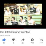 [EXO] 다들봤겠지만 한번더보고오셈 ㄹㅇ엑소의장점인