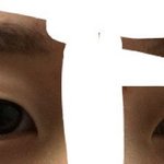 [조언부탁해] 꼬막눈인지 아닌지 좀 봐주랑 ㅠㅠ