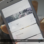 아이폰쓰면 다 금수저야?