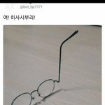 [드루와] 아니 나 남친한테 존ㅇ나 설렜어