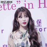 나는 아이유 백현 조합 한번 보고싶음..