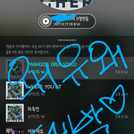 [뉴이스트] 왜유왜 대박의 이유