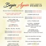[인피니트] 인피니트 응원법 <b>수정</b>