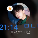 [황민현] 1217<b>서울</b><b>막</b><b>콘</b> 프리뷰 왜 안올라오는거얏!