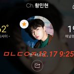 [황민현] 트와일라잇 직캠 미녀 포커스!