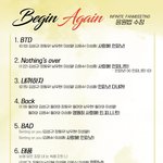 [인피니트] !!!응<b>원법</b> 수정 !!!!(공지~)