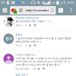 [방탄소년단] 유튜브에 악플 <b>pdf</b>따려는데