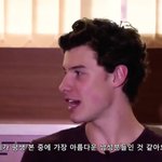 [방탄소년단] 이거 둥인가? 션분 인터뷰에서