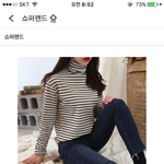 <b>폴라</b>티 골라줘ㅠㅠㅠㅠㅈㅂ