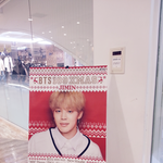 [방탄소년단] 후쿠오카에서 방탄소년단 찾기