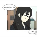<b>연혁</b> 자림이 긴머리 보고싶어서 해봣는데
