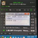 [워너원] <b>우진</b>이 교복 입은거 그려봤는데