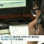 [EXO] 와 <b>도라</b>써