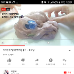 [드루와] 초딩유튜버 미쳤나