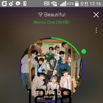 [강다니엘] 녤 <b>시바</b> 핫팩 받았네ㅋ