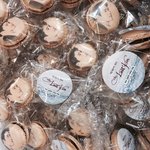 [EXO] <b>우왕</b> 이 마카롱 갖고싶다