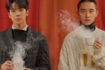 [EXO] <b>와우</b> 오졋다 ㅅㅂ