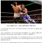 샤이니가 방탄처럼 빌보드 든적은 없는데 해외 인지도는 엄청나네