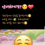 [<b>꼬랑</b>단] 고급지게 돌아온 <b>꼬랑</b>둥