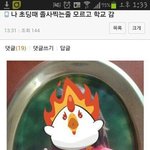 엄청 설레였던 썰 풀어보자 글이라도보고싶어