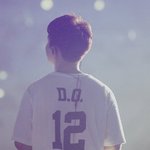 [EXO] <b>다자</b>냐