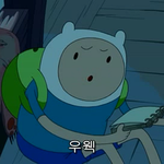 [드루와] 성형수술 썰푼다