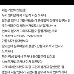 <b>추천수로</b>로 볼수있으면 좋겠다