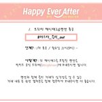 [방탄소년단] ⚠️비보로 실총 <b>전면</b> 취소⚠️