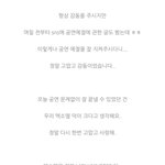 [EXO] 준며니는....모르는게뭐지진짜