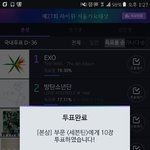 [세븐틴] ㅅㄷ) 꿈꿨는데
