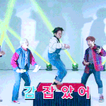 [방탄소년단] 우앙 나 드나