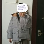 이 패딩 입고<b>가도</b> 될까ㅠㅠ?