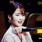 오마걸 아린이 <b>볼살</b> 빠진듯..ㄷㄷ