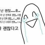 [조언부탁해] 크리스마스날에 교회가는거 피하는법